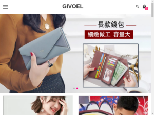 Givoel review
