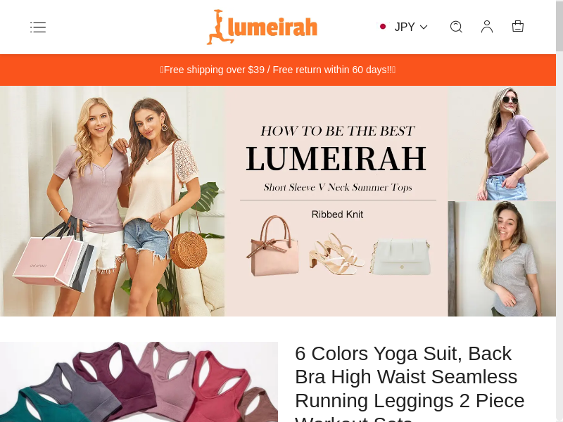 Lumeirah review